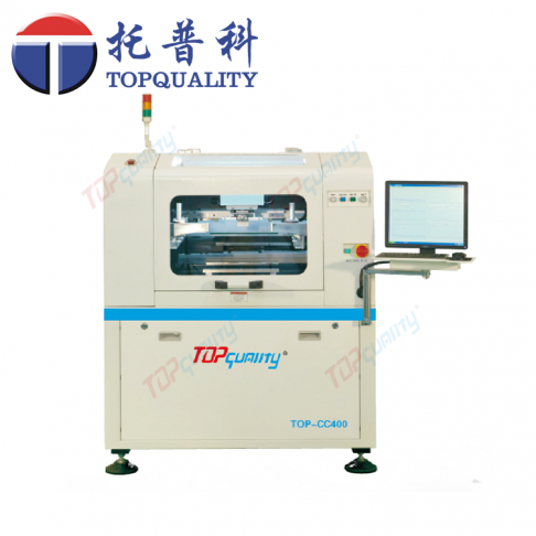 topquality CC-400高精度、高剛性一體化框架式機身結(jié)構(gòu)全自動錫膏印刷機